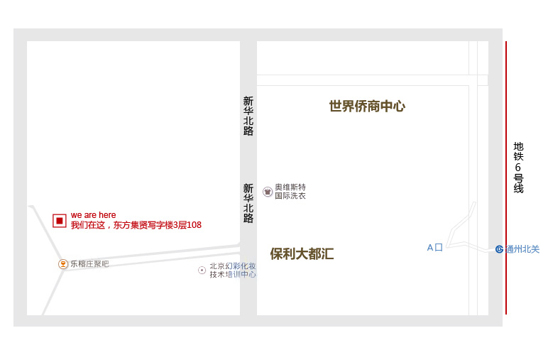 北京平东信息地址
