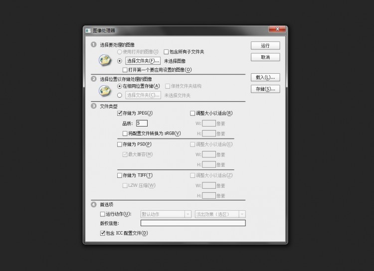 03010LN1-2.jpg 03010LN1-2.jpg