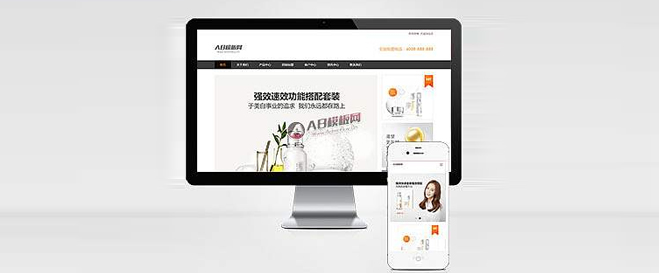 手机网站响应式和独立式哪个好?