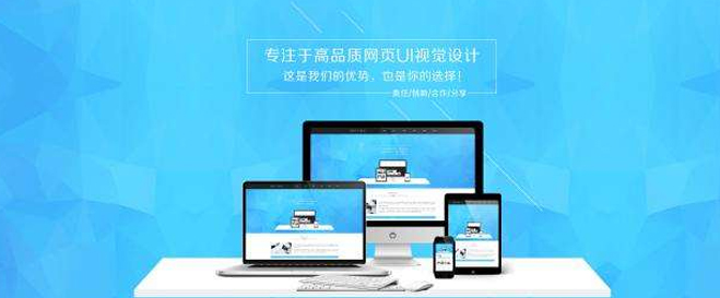 如何布局才能符合用户体验？