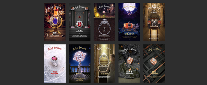 手机端网页设计与PC端的区别  