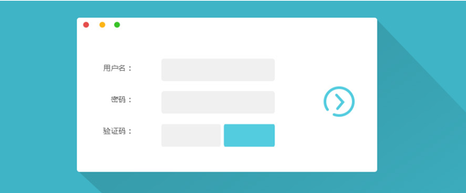 网站UI中的用户体验