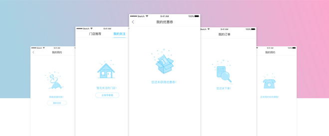 在方案输出时作为方案的自检工具方法
