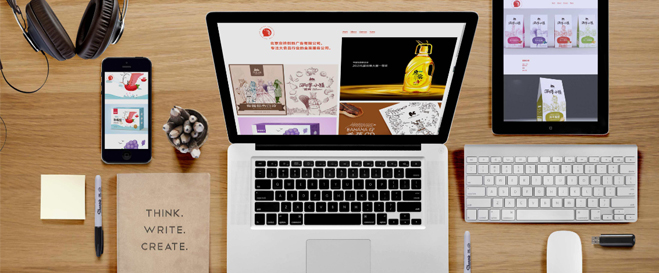 企业网站变成大品牌形象