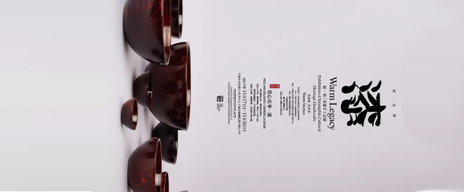 打破常规的设计形式