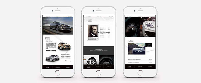 手机网站建设越来越重要