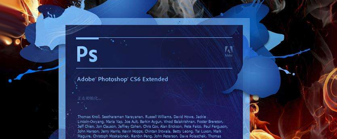 PS中有哪些好用的小技巧？