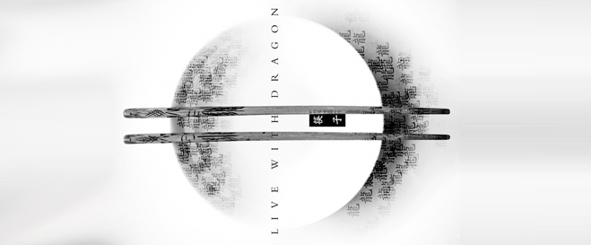 平面规划怎么提升颜色运用的合理性呢?