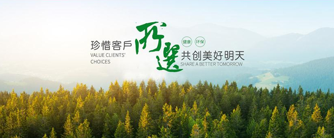 网站建设中如何突破设计，使甲方更满意你的方案呢？