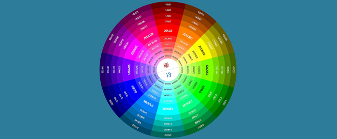 网页设计颜色搭配法则