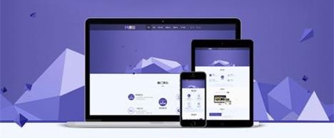 确认网站的功能需求