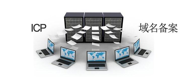 如何合理选择网站空间