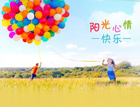 麦普丽色（北京）文化创意有限公司