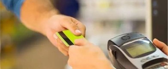 5月1日起芯片磁条复合卡“磁条”功能将关闭