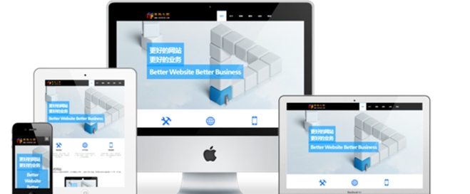 HTML5跟PC web前端有什么区别？