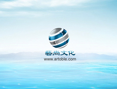 北京艺尚文化发展有限公司