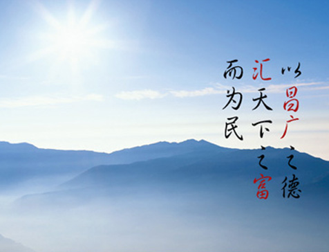 北京昌广投资有限公司