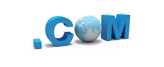 选择域名三原则