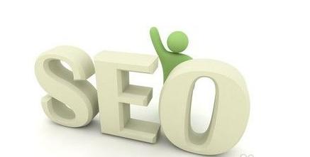 网站seo优势