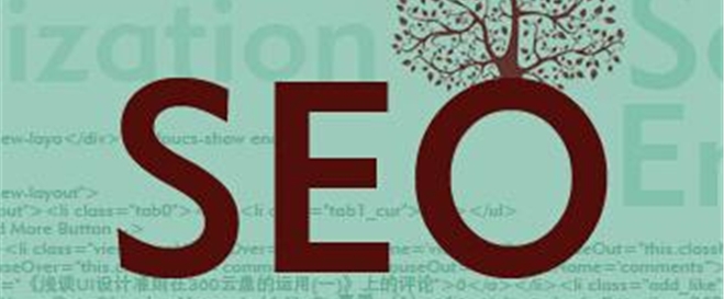 百度蜘蛛如何抓取信息