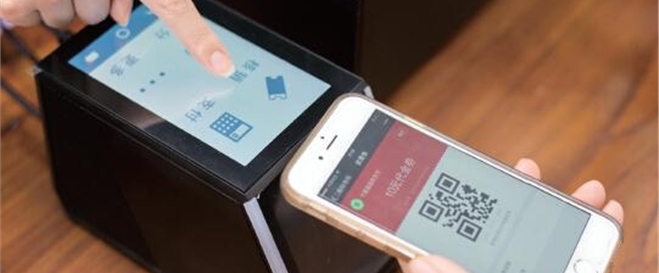手机支付比PC支付更安全