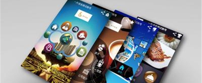 ​一个app从设计到最终实现需要你懂得几个必要方面