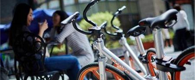 共享单车的“绿色效应”