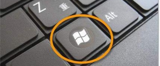 工作中常用的计算机快捷键