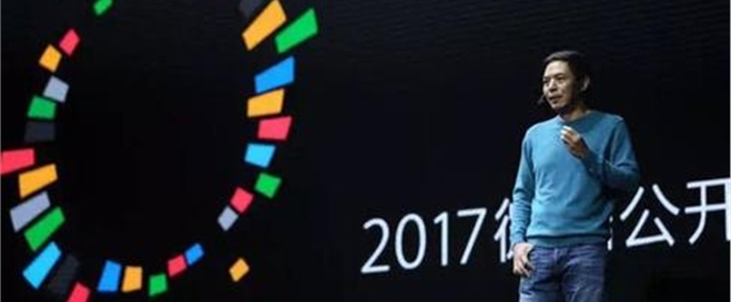 微信支持了二维码识别微信小程序功能