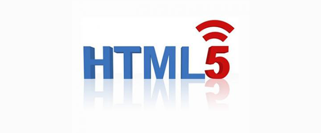 Html5新增标签的学习
