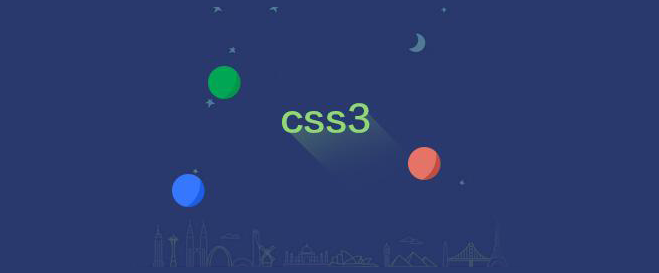 实现水平居中效果css