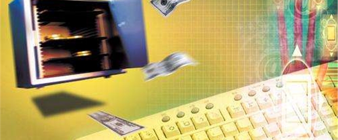 IT业年平均工资超过金融行业