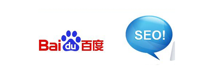 北京网站建设教你看百度seo算法？