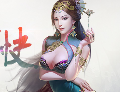 北京极品无线科技