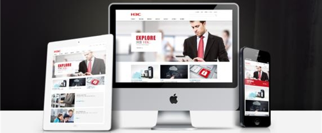 响应式网页设计的9项基本原则