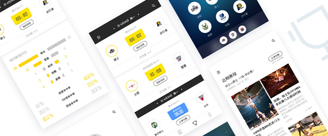 移动端设计跟自适应设计不同？