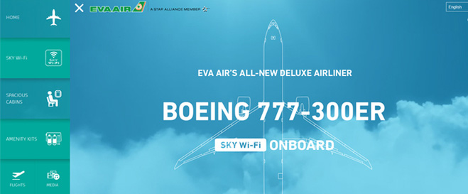 网站设计中的导航如何设计呢？