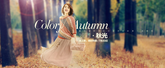 在设计中如何做到收放自如？