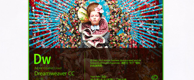 Dreamweaver查找替换技巧