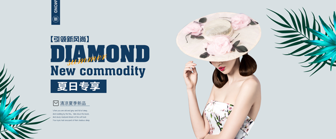 图片对于网站设计的重要性