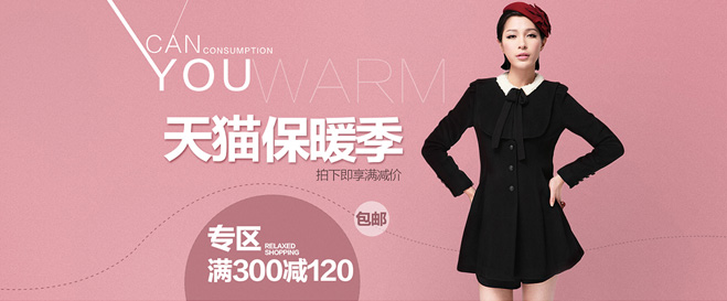 2018的设计风格与趋势