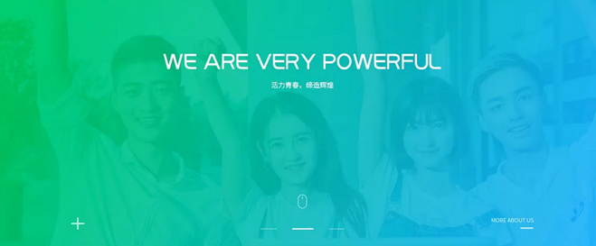 网站建设、网站设计集网站模板的基本特点