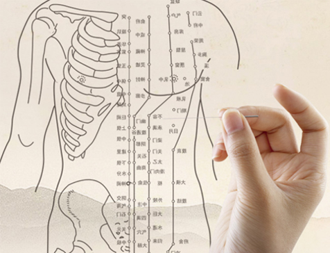 中国治疗中心（丹麦语）