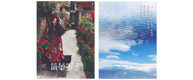 文字细节提升气质