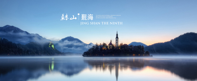 网站设计对于企业的影响？