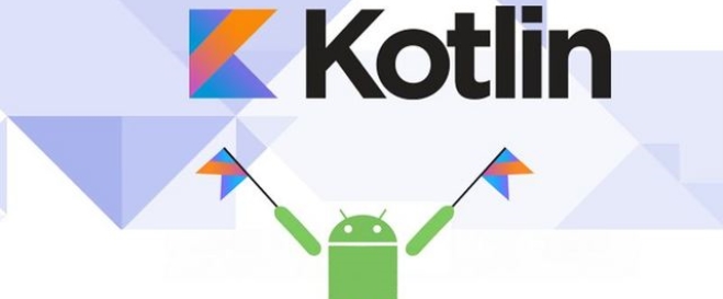 Java与Kotlin, 哪个是开发安卓应用的首选语言？