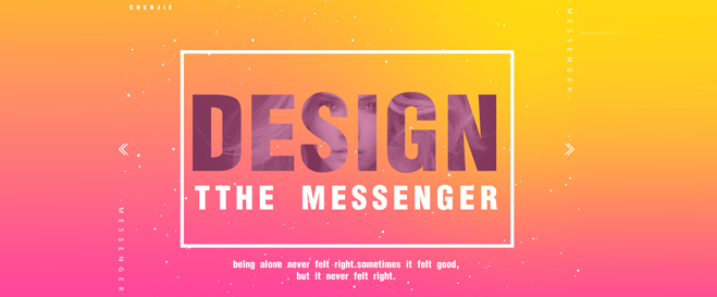 渐变多彩色的回归