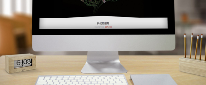 百度点击器可以提高网站权重和排名吗？