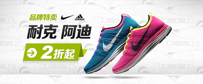 banner点设计如何更吸引用户眼球