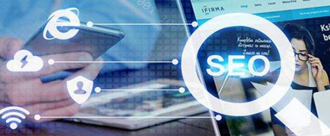 熟知的四种SEO优化方法